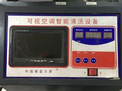 -懂车连锁奔驰宝马奥迪专修(德胜门店)