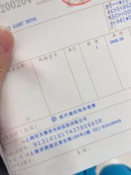 -上海时光整形外科医院