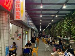 -蚝哥花姐湛江烤生蚝(美丽湾市场店)