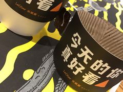 -乐凯撒披萨(正佳广场店)