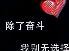 -维也纳酒店(广州京溪南方医院同和地铁站店)