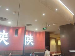 -大师兄·西北小馆(北站缤果空间店)