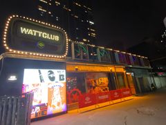 -光音瓦特俱乐部(高新店)