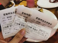 -蓝鲸湾汤泉(包河店)