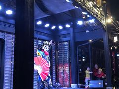 -川西坝子火锅(清江东路3.0直营店)