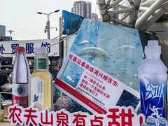 -塔湾兴顺国际观光夜市