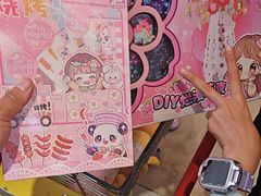 -星巴克(凯德晶萃店)