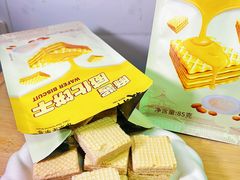 -永辉超市(鲁谷店)
