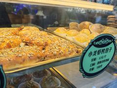 -丝路传奇·中国拉面航母店(北医三院店)