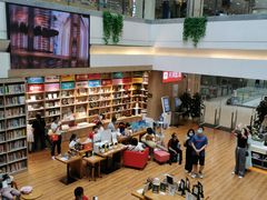 -阅读家(南海天河城店)
