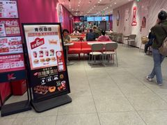 -肯德基(东安路站店)