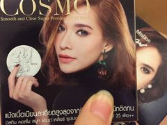 -尚泰清迈机场购物中心