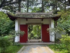 -白鹿洞书院