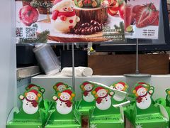 -85度C(上海兰溪二店)