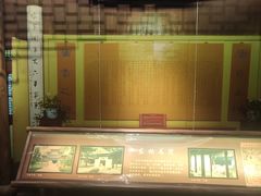 -中国京杭大运河博物馆
