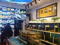 -鑫悦楼煎蟹·16年海鲜大排档