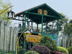 -南昌融创乐园
