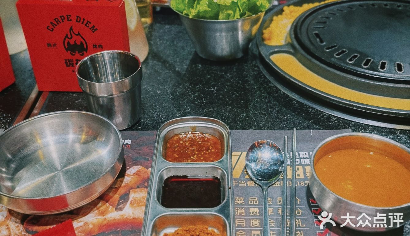 成都探店||肉厚者甜🥩奶香玉米粒和鸡蛋羹都🈶的韩式烤肉