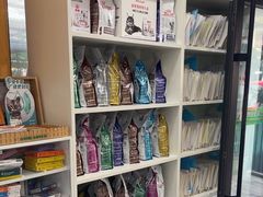 -爱侣宠医·鹦鹉专科·小型哺乳类·异宠专科(灵石路店)