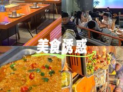 -路边羊烧烤酒场(宝带路店)