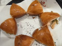 南乳酥皮包-有记家厨(后龙西街店)
