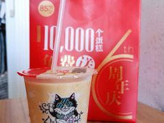 -85度C(北京八角物美店)