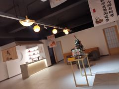 -上海和展广汽丰田4S店(老闵行店)