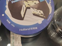 -好利来(乐堤港店)