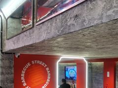 -神府路壹号·海鲜烧烤排档(三坊七巷店)