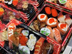 大满贯-池田寿司·4H鲜作(朝阳大悦城店)