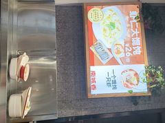 -南城香(北京南站店)