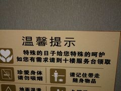 -重百超市(解放碑新华店)