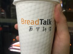 -面包新语(KKMALL京基店)