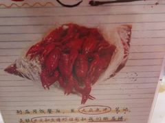 -老长沙龙虾馆(罗湖店)