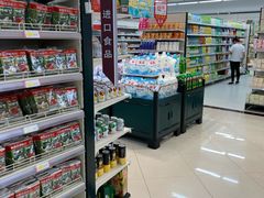 -利群超市(城中城购物广场店)