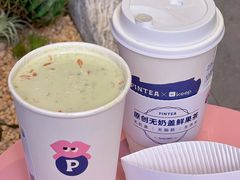 -PINTEA LAB(北京路店)