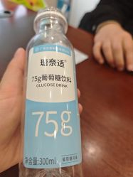 -上海百佳妇产医院