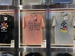 -优衣库(银座店)