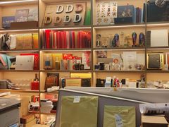 -亮雅轩图文快印连锁24小时(百子湾苹果社区店)