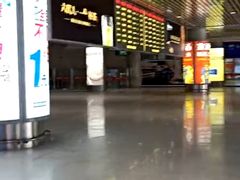 -黄山北站