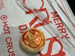 -HOT CRUSH趁热集合·现烤面包(环球港店)