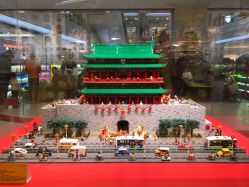 -乐高授权专卖店(朝阳大悦城店)