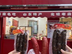-净香园熟肉(北坦总店)