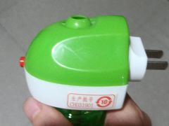 -谊品生鲜折扣店(红城丽景店)