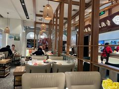 -三人行骨头王火锅(长寿店)