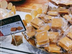 -巴黎贝甜(大宁国际商业广场店)