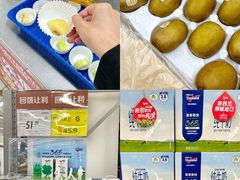 -家乐福会员店(南翔店)