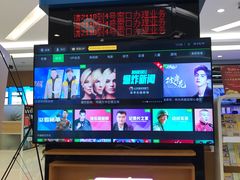 -中国移动通信集团上海有限公司