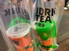 -吾饮良品水果茶(江汉一路店)