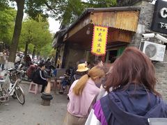 -皮市街大油火烧